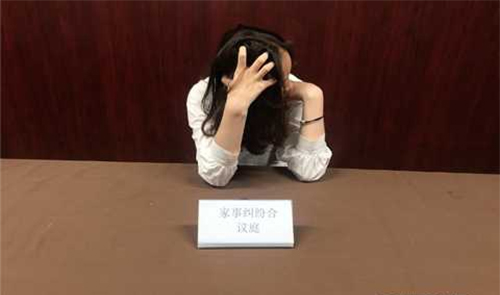阳江司法亲子鉴定流程,阳江司法亲子鉴定需要多少费用