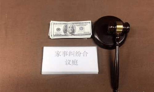 阳江司法亲子鉴定流程,司法亲子鉴定采集哪些样本
